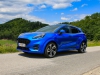 Ford Puma EcoBoost Hybrid M6 ST-Line X (c) Stefan Gruber