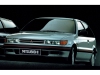 Mitsubishi Colt (c) Mitsubishi