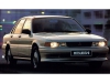Mitsubishi Galant (c) Mitsubishi