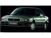 Mitsubishi Galant (c) Mitsubishi