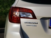 Subaru Outback Exclusive 2,5i Lineartronic (c) Stefan Gruber
