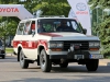 Toyota Frey Classic 2017 (c) Stefan Gruber