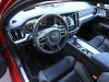 Volvo S60 T5 Geartronic First Edition (c) Stefan Gruber