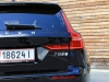 Volvo V60 T8 Twin Engine Inscription (c) Stefan Gruber