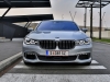 BMW 750d xDrive (c) Stefan Gruber