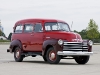 Chevrolet Suburban 1951 (c) Chevrolet