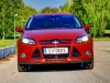 Ford Focus Traveller 1,0 EcoBoost 125 PS (c) Stefan Gruber