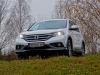 Honda CR-V 1,6i-DTEC Lifestyle (c) Stefan Gruber