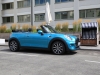 Mini Cooper Cabrio (c) Stefan Gruber