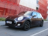 Mini Cooper Clubman (c) Stefan Gruber