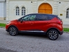 Renault Captur Dynamique dCi90 (c) Stefan Gruber