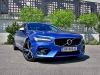 Volvo S90 D5 AWD Geartronic R-Design (c) Stefan Gruber