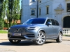 Volvo XC90 D5 AWD Geartronic Inscription (c) Stefan Gruber