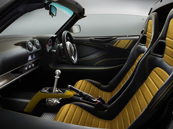 Elise Classic Heritage2c
