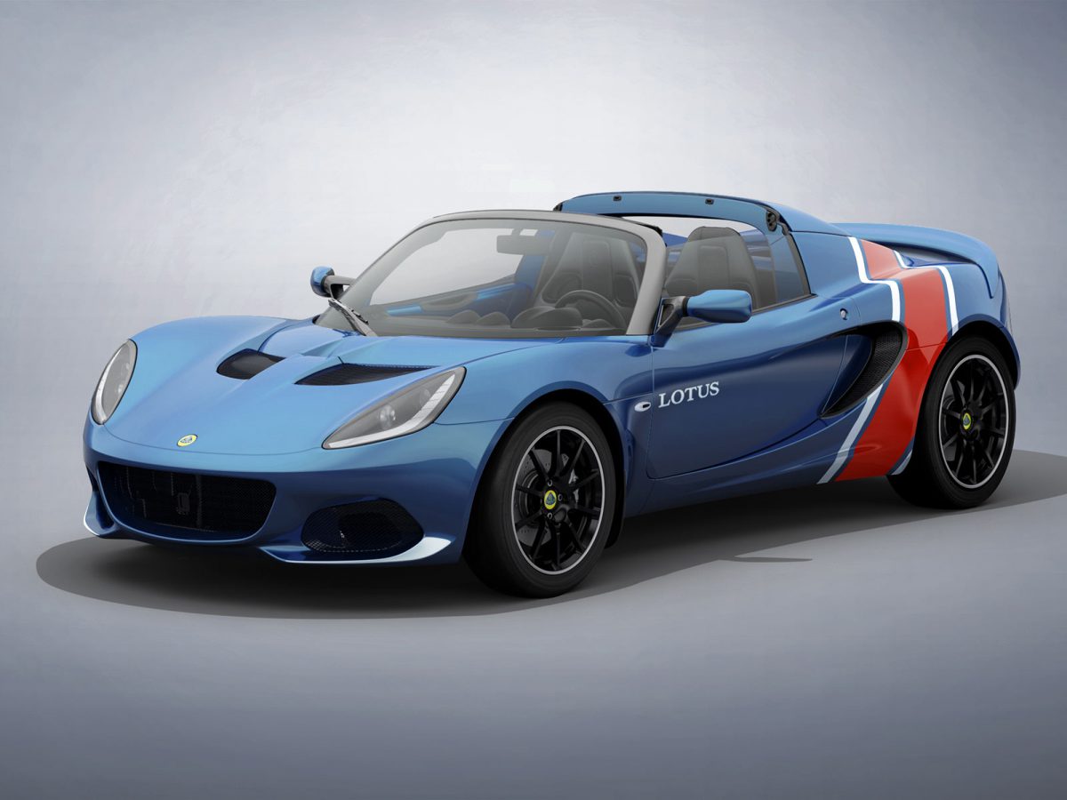 Elise Classic Heritage3a