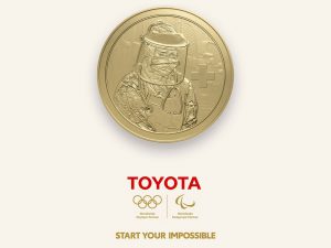 Toyota Heroic Medal 002