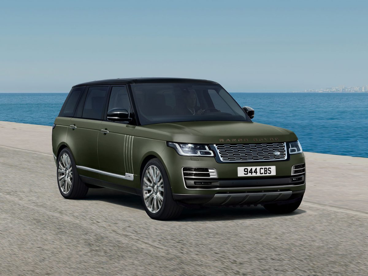 Range Rover SVUltimate 2021 01