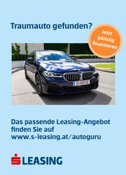 BMW 545e