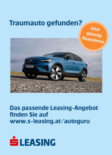 Volvo C40 Recharge
