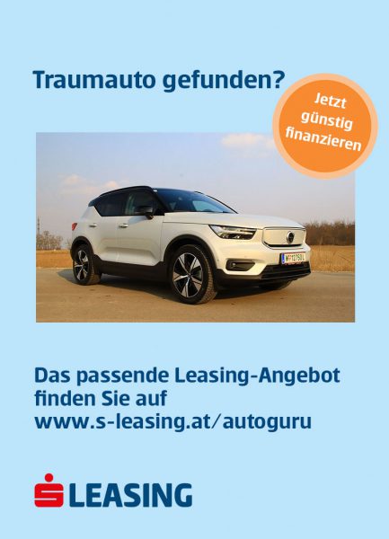 Volvo XC40 Recharge