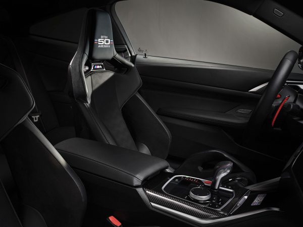 BMW M3 M4 Edition 2022 03