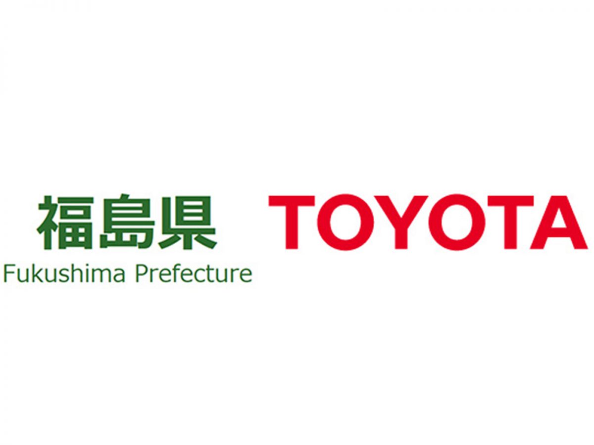 77619 toyota und praefektur fukushima