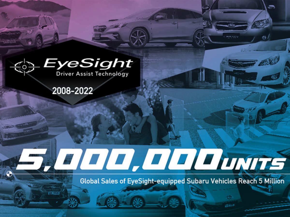 Subaru Eyesight 2