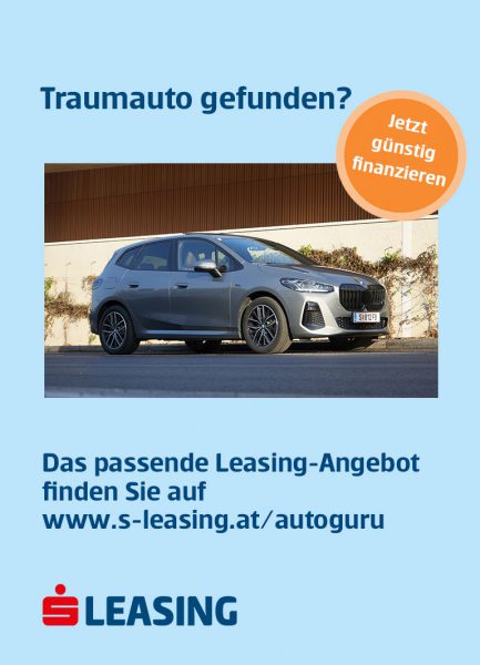 BMW 2er Active Tourer 1