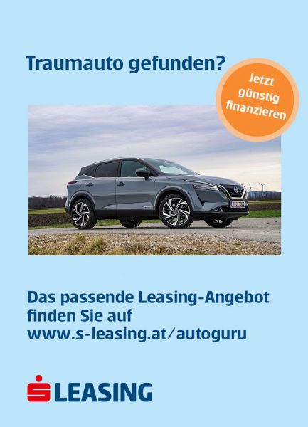 Nissan Qashqai ePower