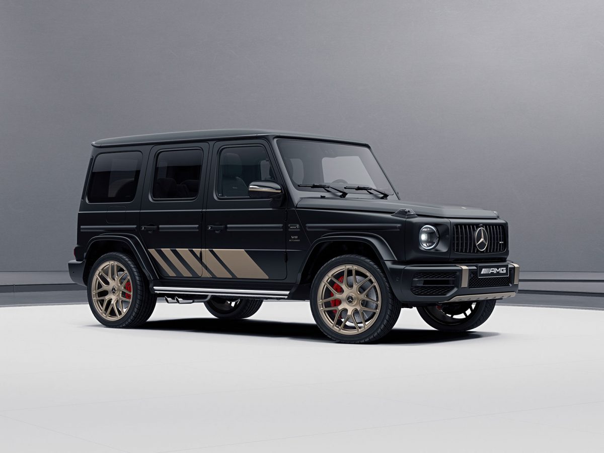 Mercedes G63 AMG Grand Edition 2023 04