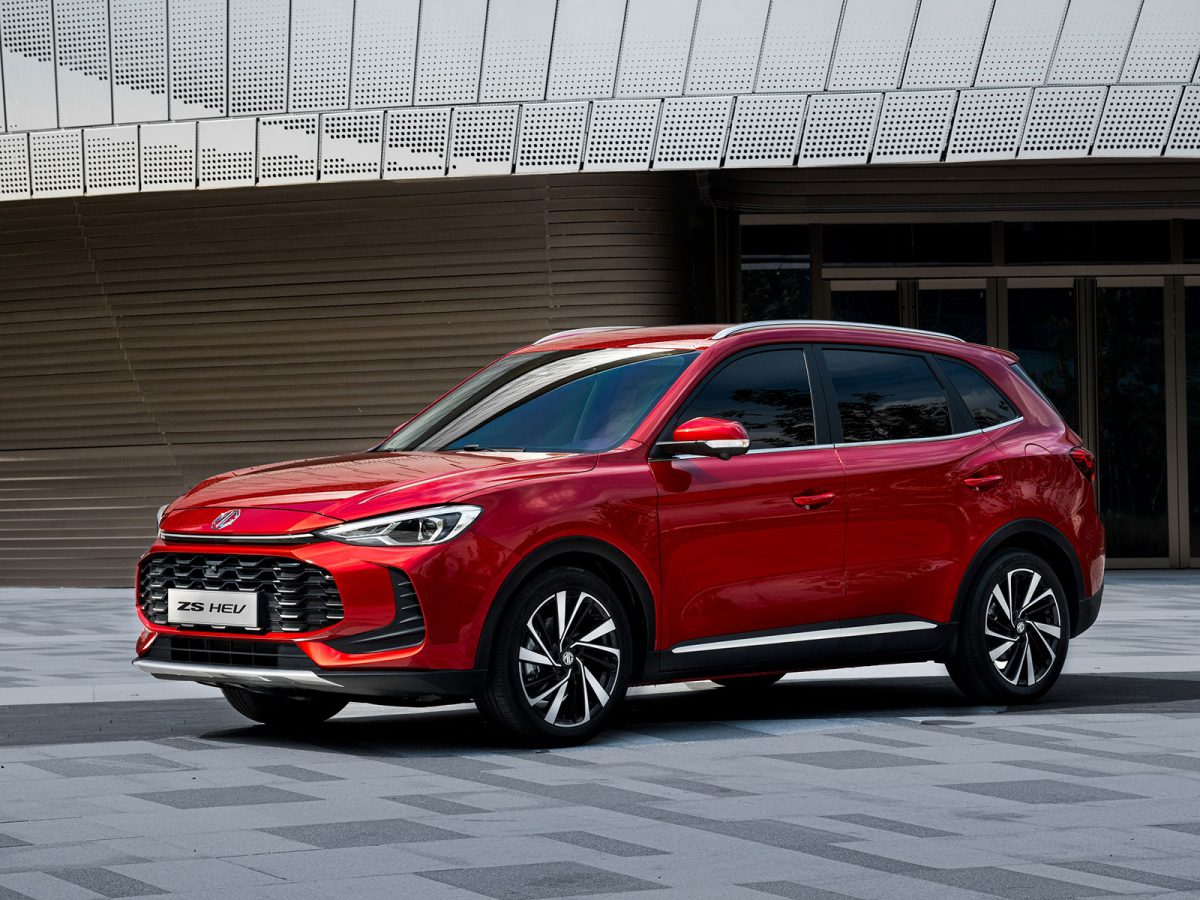 (c) MG Motor Austria
