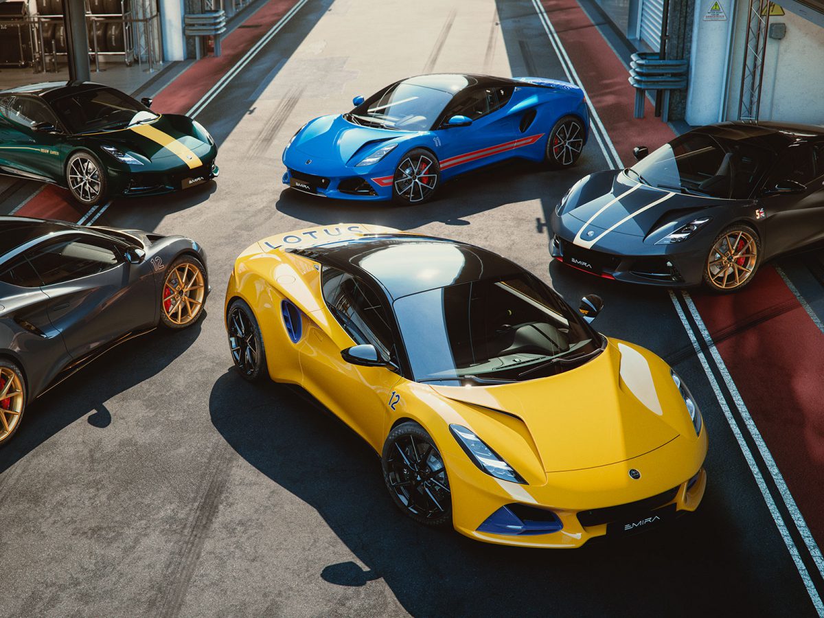 (c) Lotus Cars