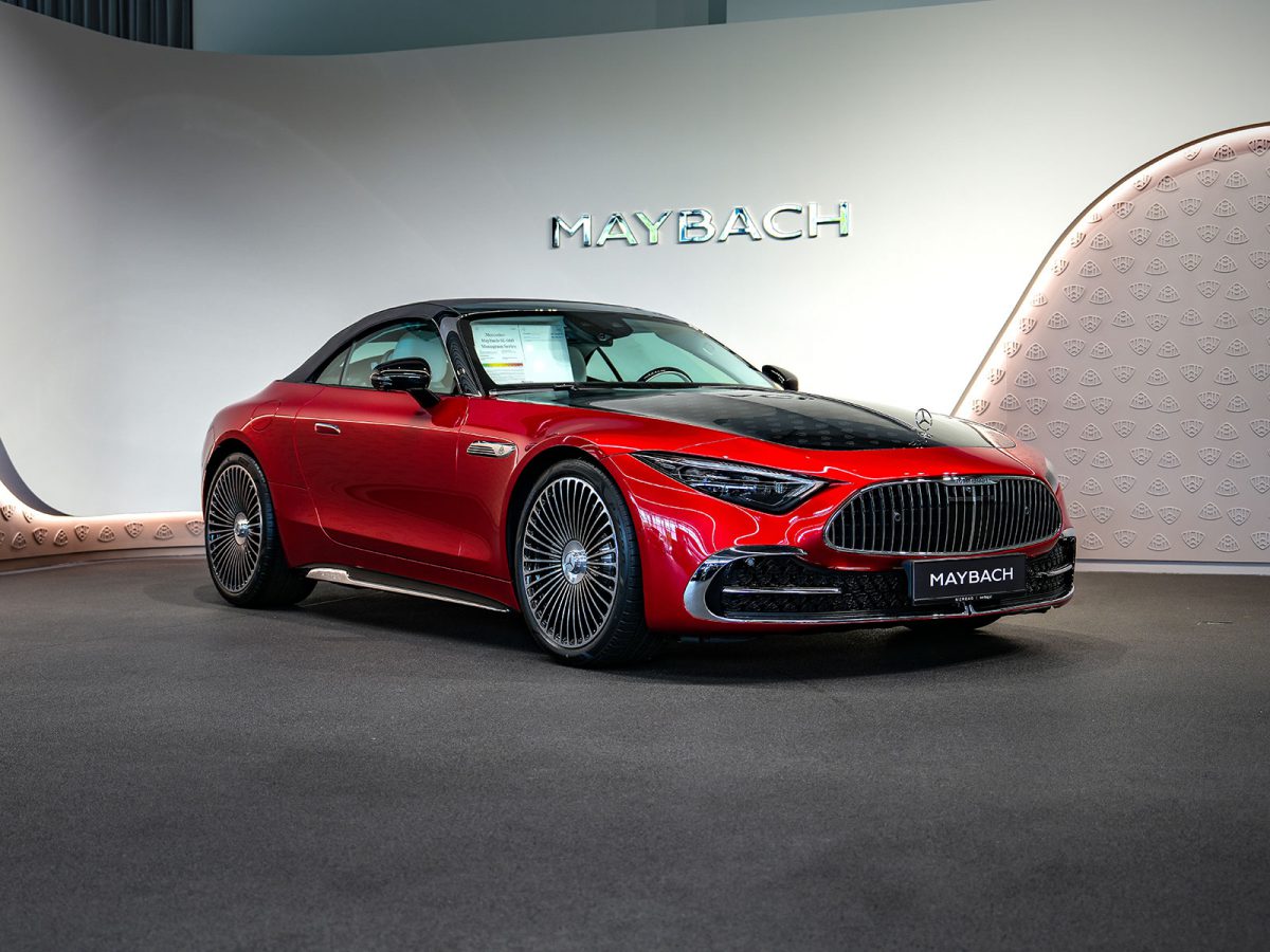 Maybach Lounge in Wien (c) Stefan Gruber